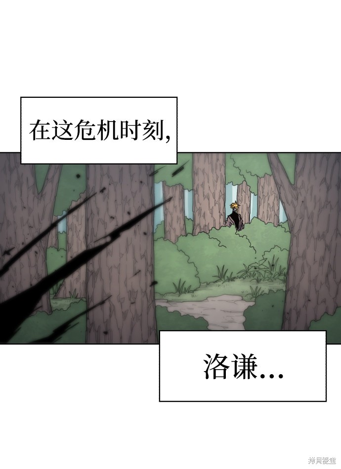 第 73 页