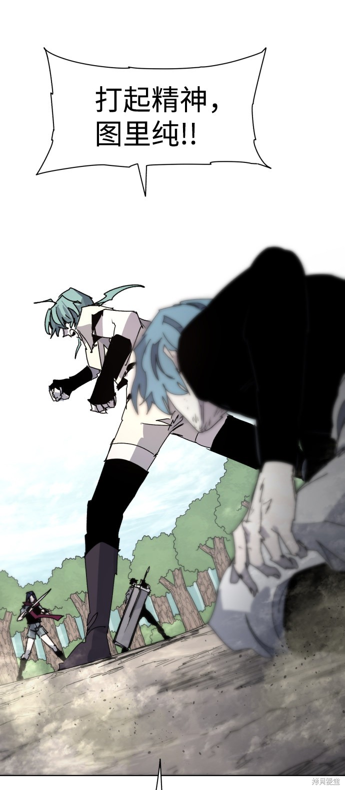 第 38 页