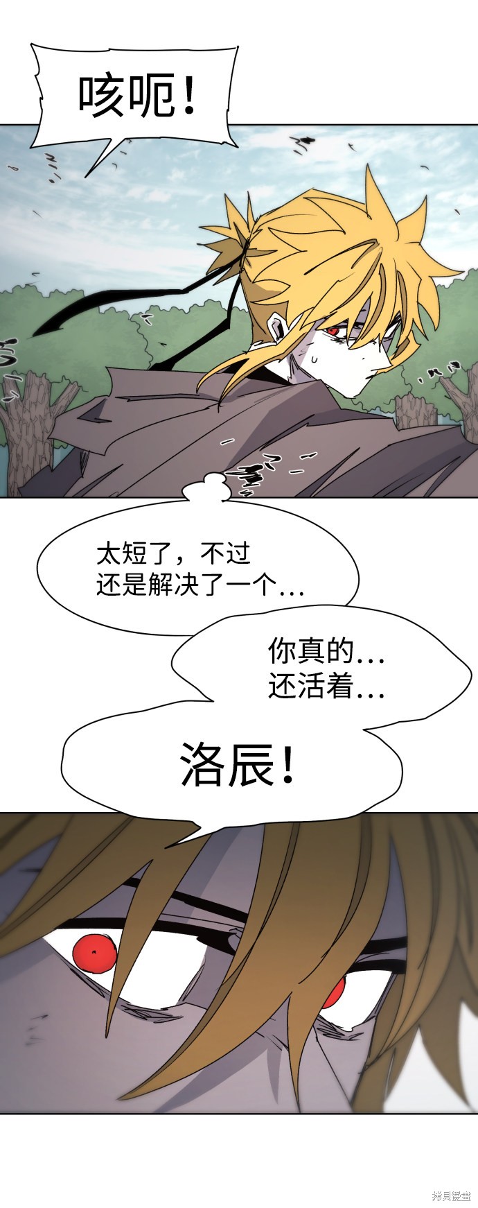 第 64 页