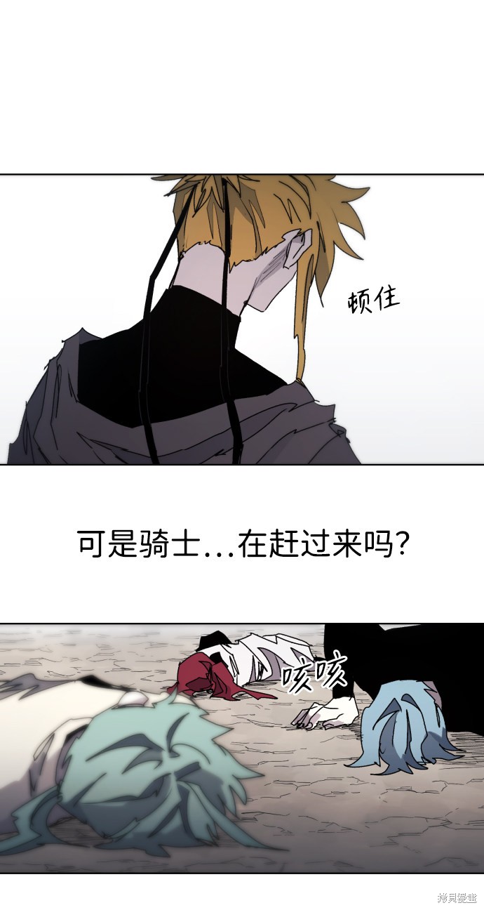 第 57 页