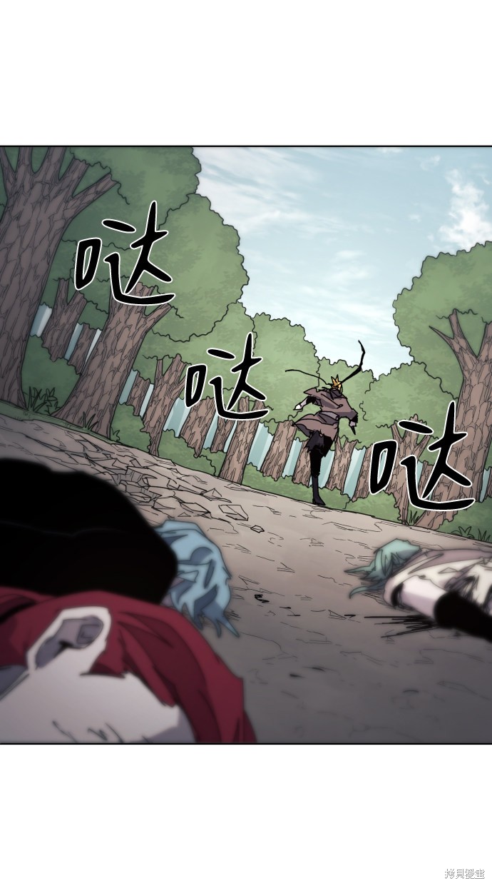 第 62 页