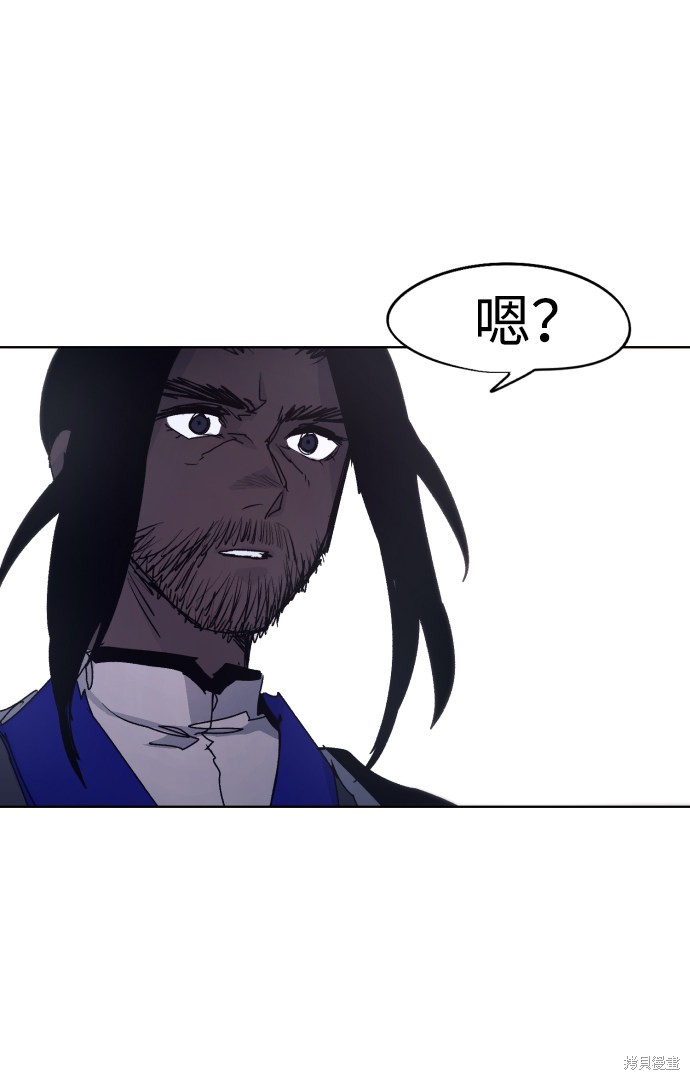 第 67 页