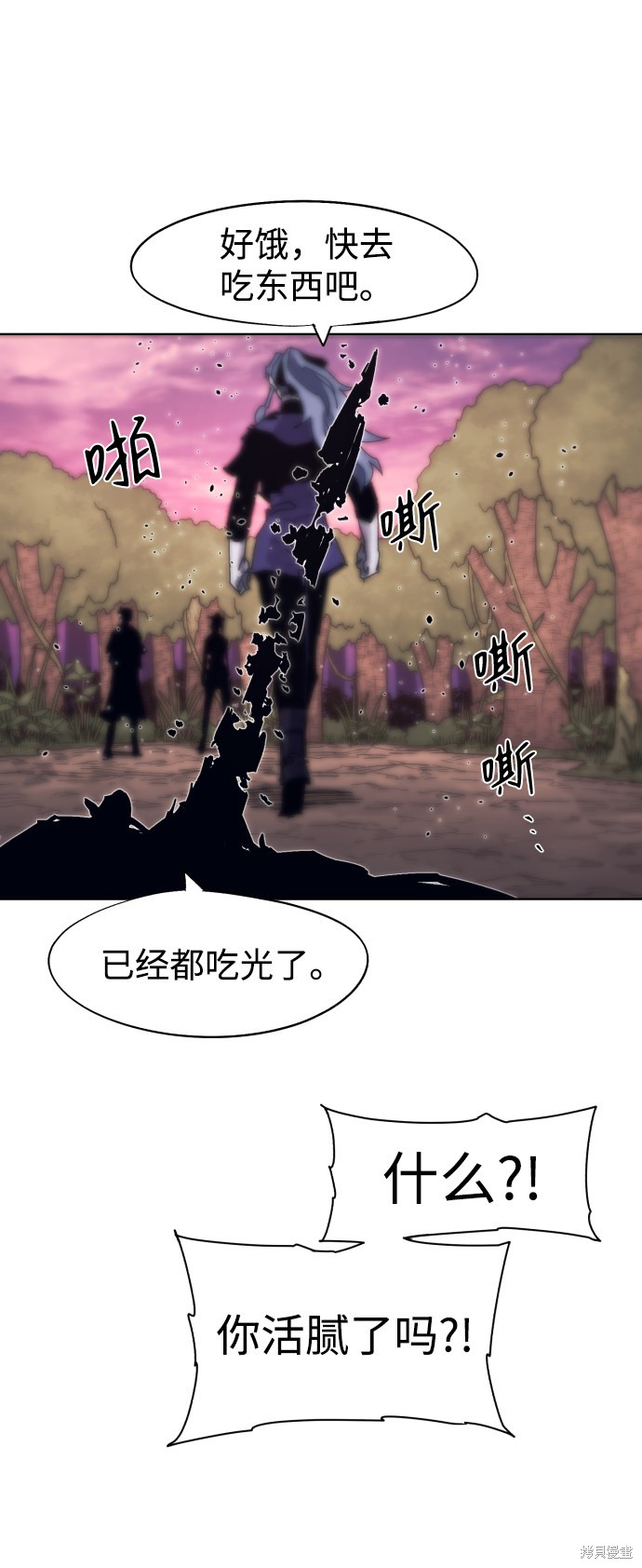 第 51 页