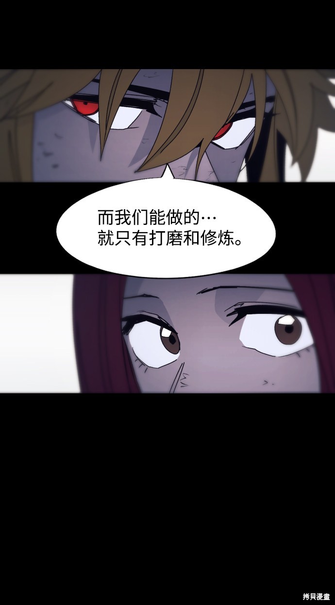 第 59 页
