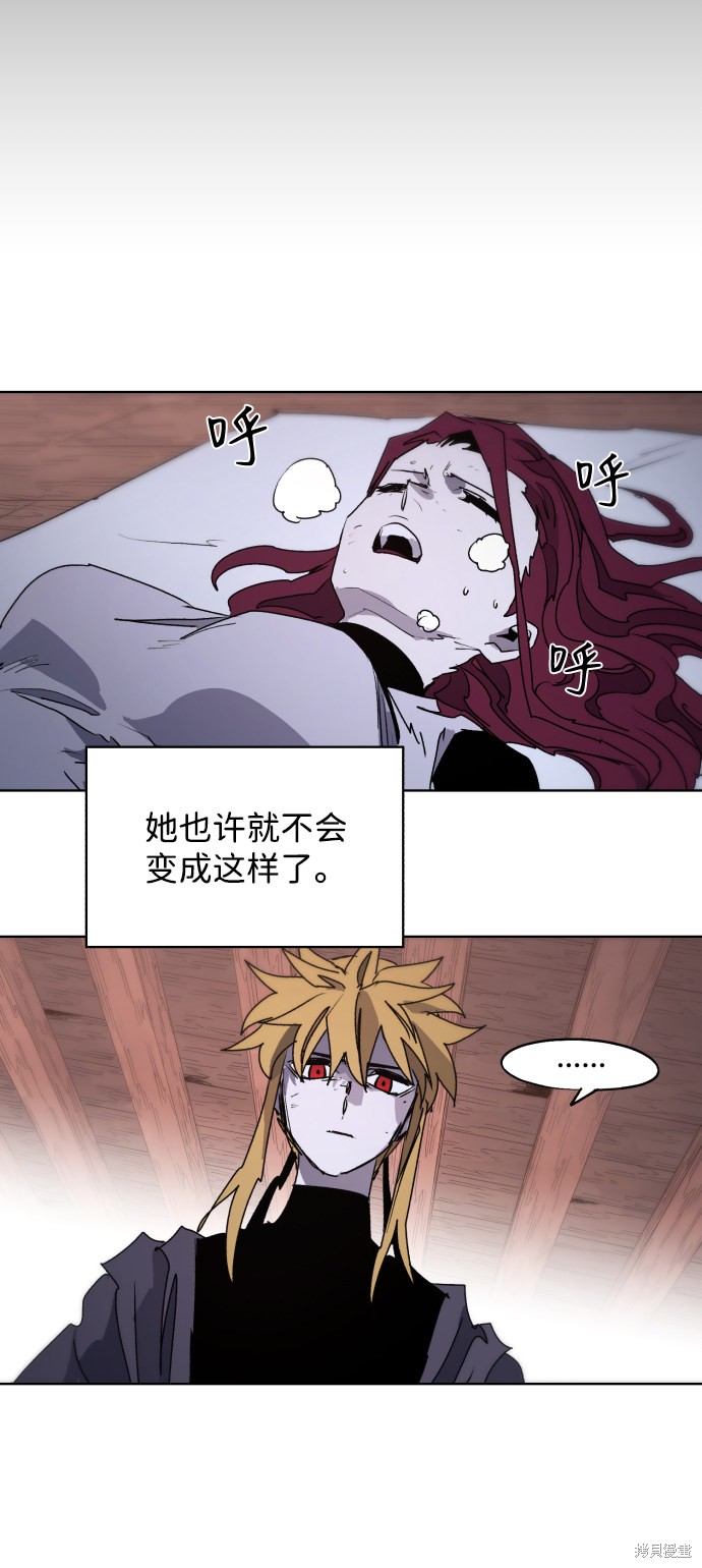 第 61 页