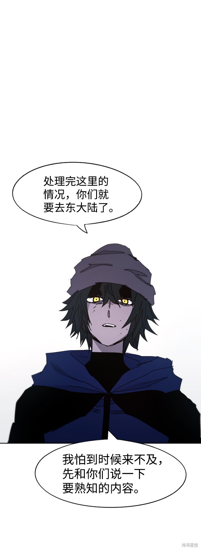 第 63 页