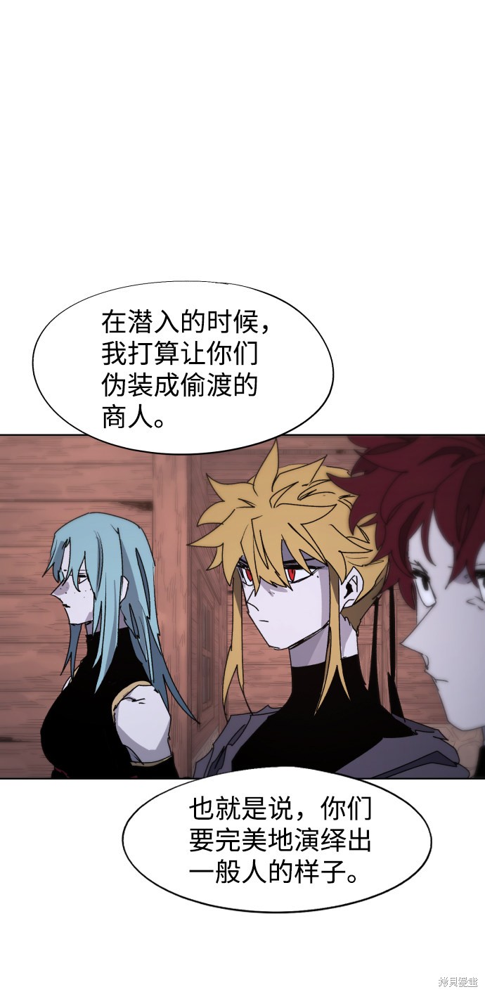 第 64 页