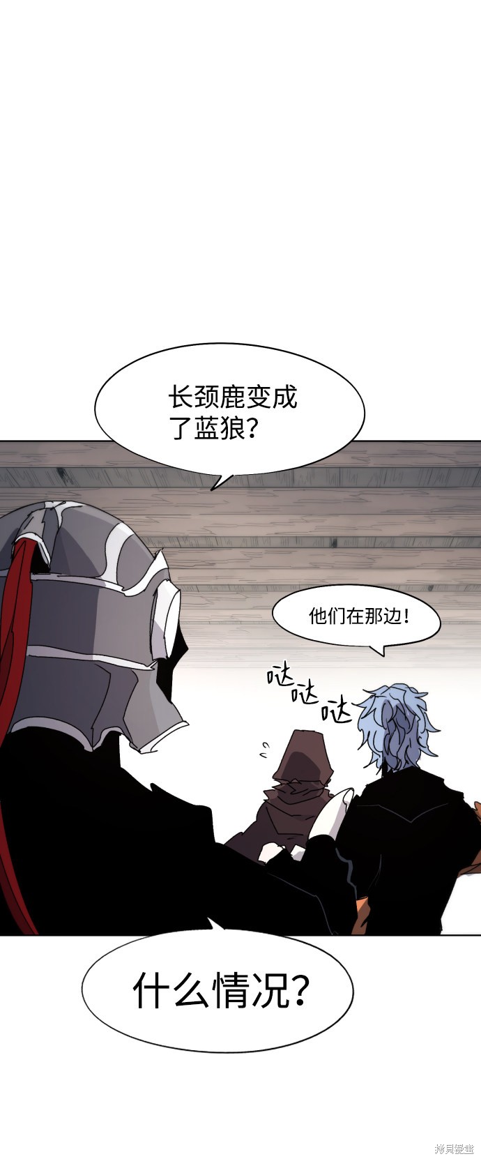 第 39 页
