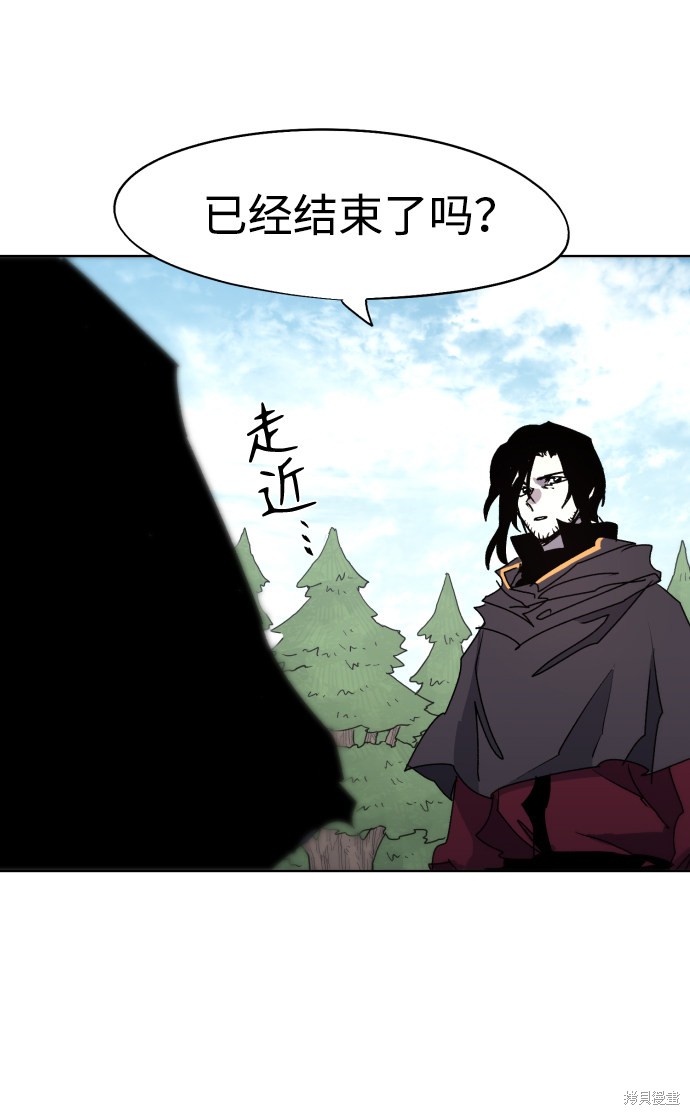 第 47 页