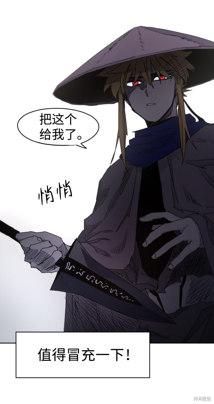 第 45 页