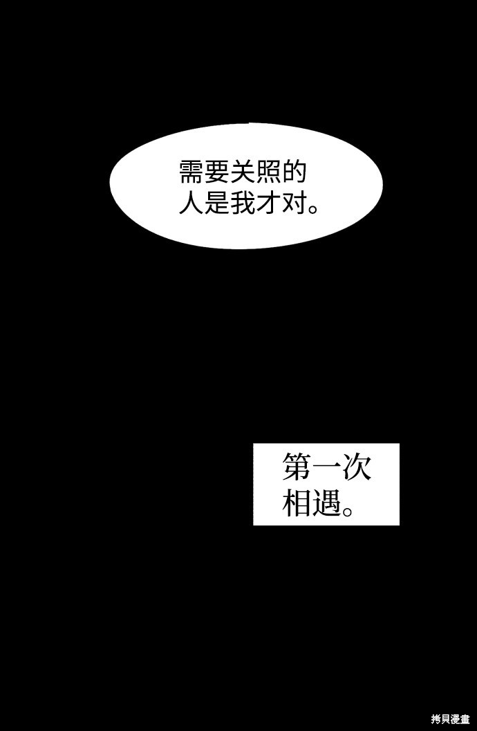 第 69 页