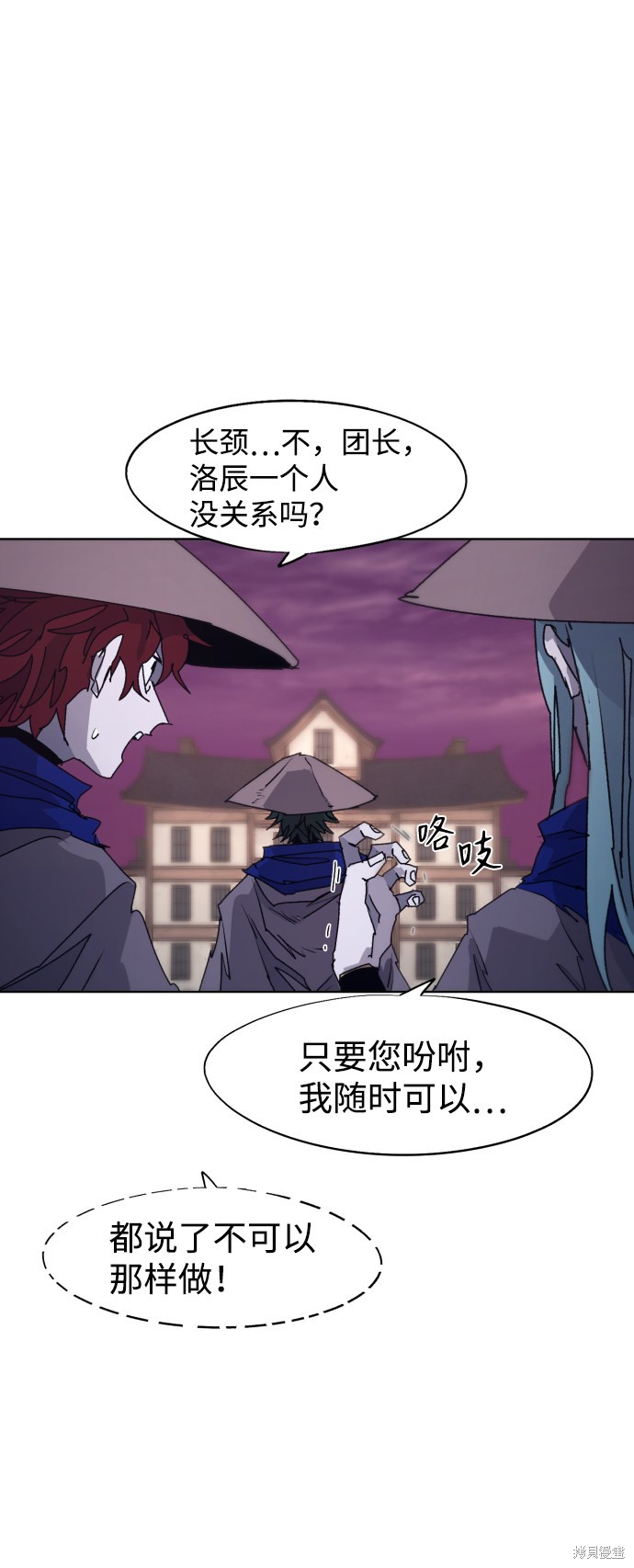 第 44 页