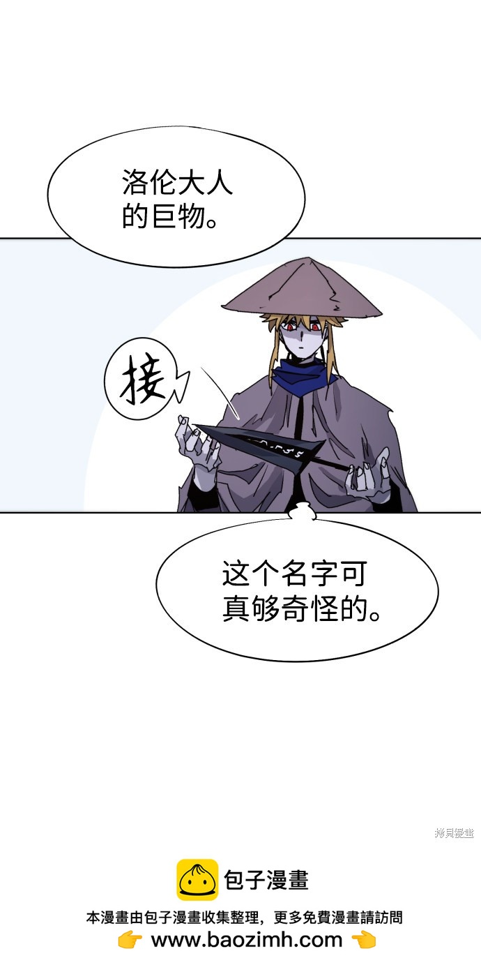 第 50 页