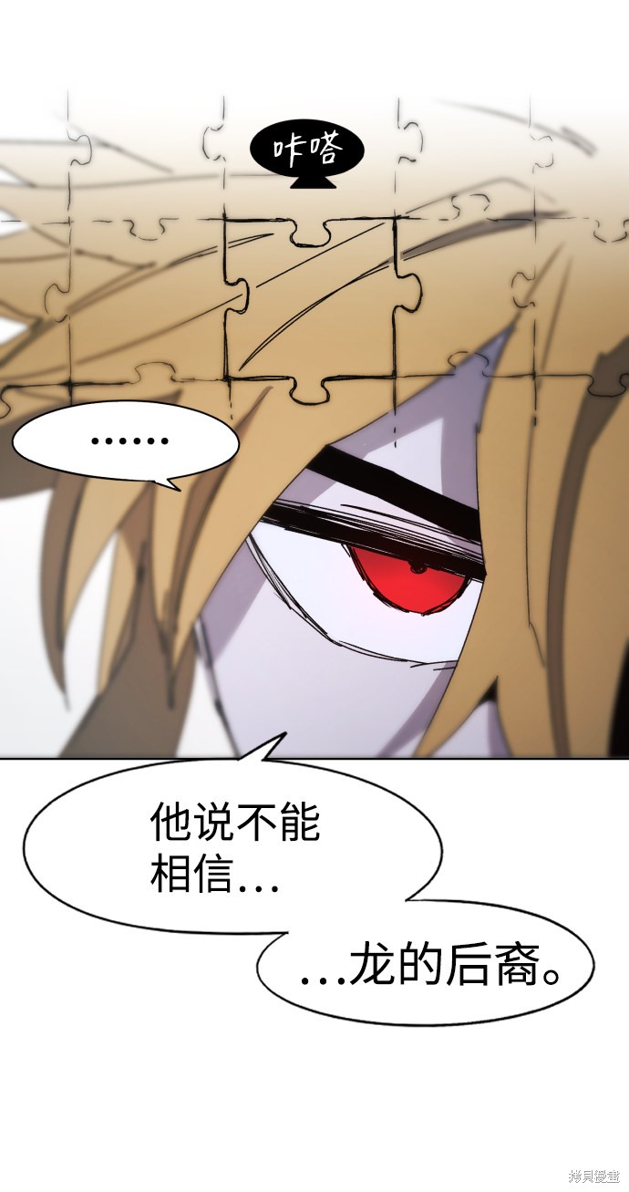 第 65 页