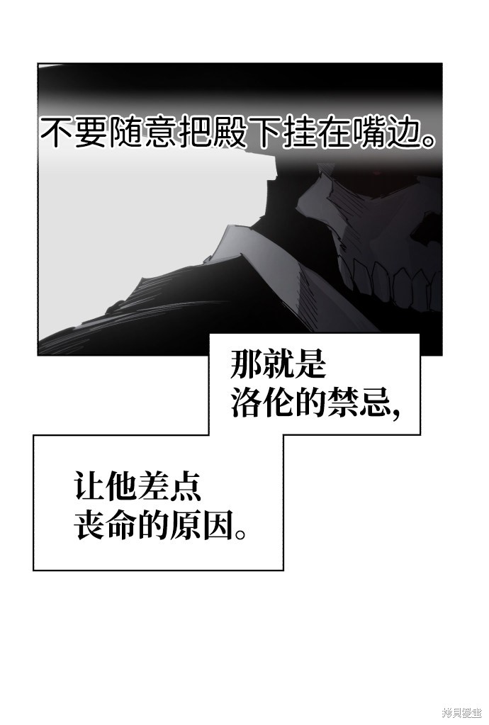 第 69 页