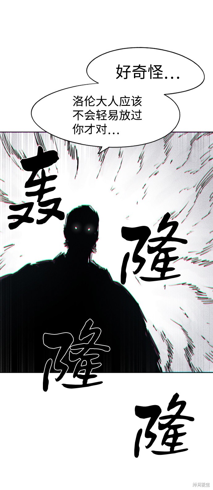 第 70 页