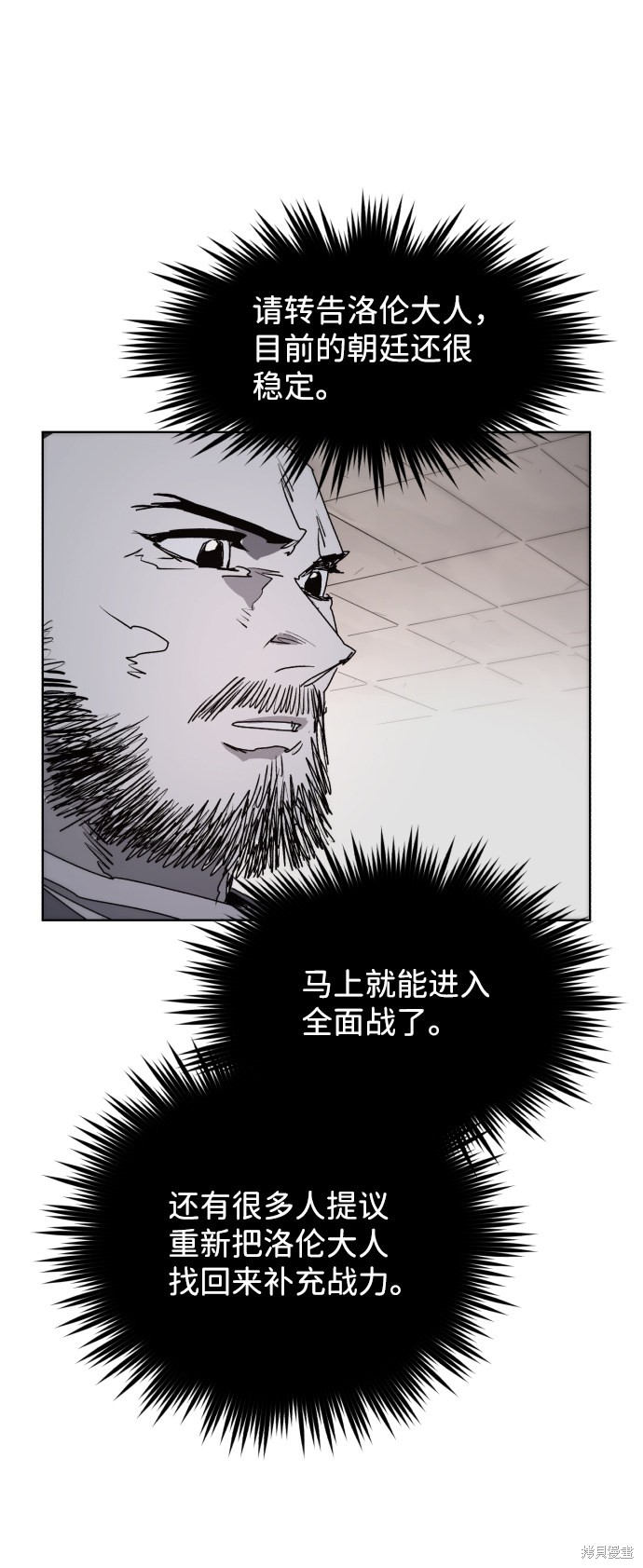 第 52 页