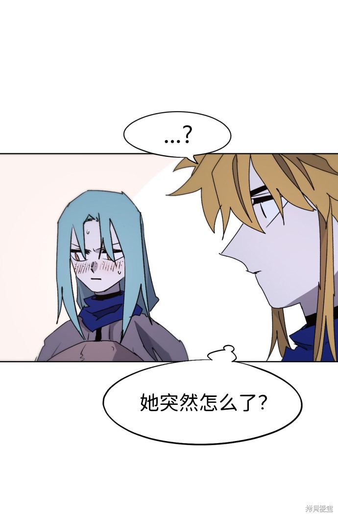 第 62 页
