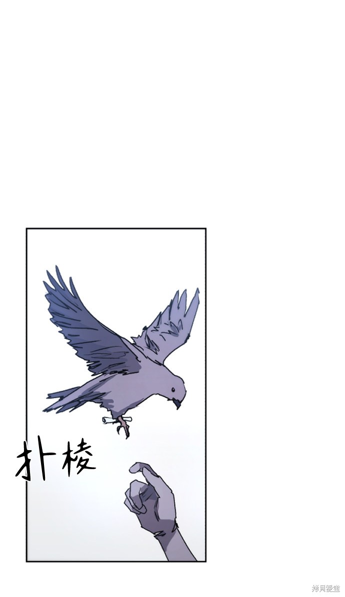 第 68 页