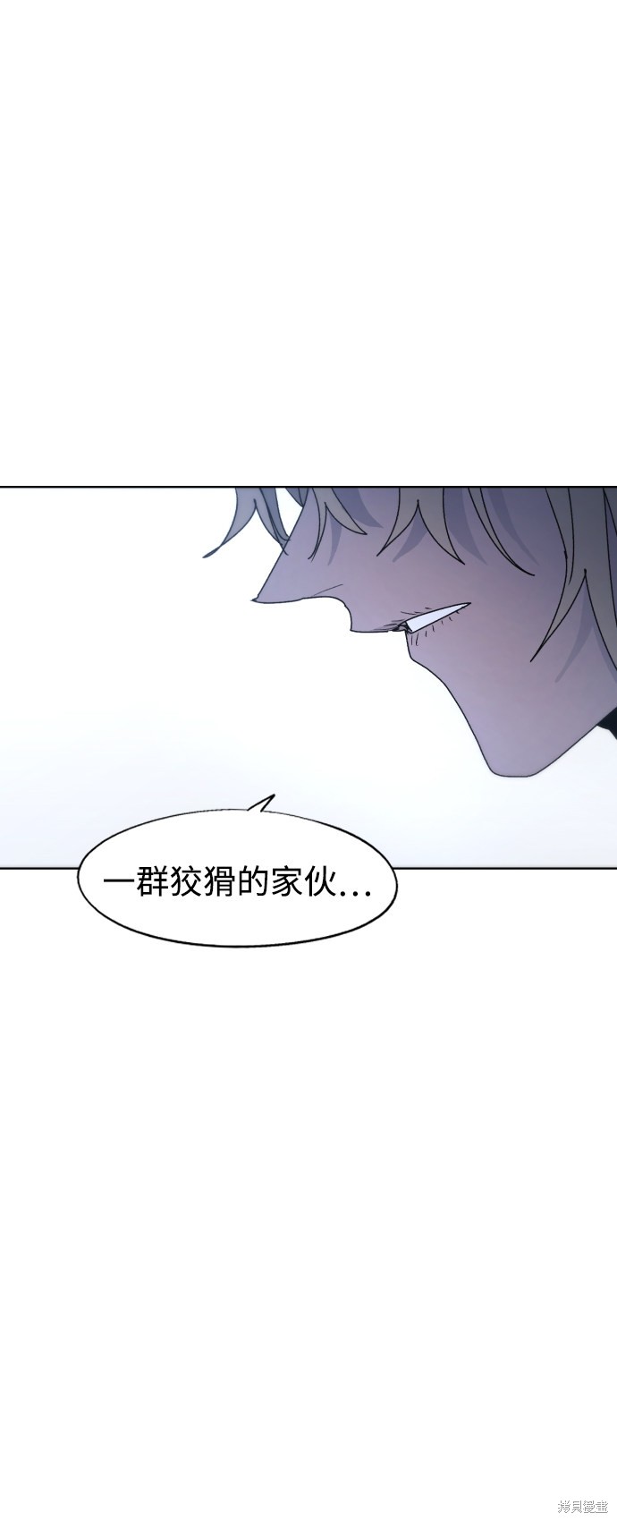 第 70 页