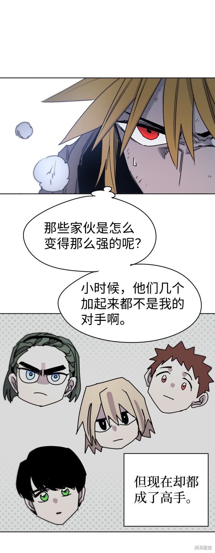 第 41 页