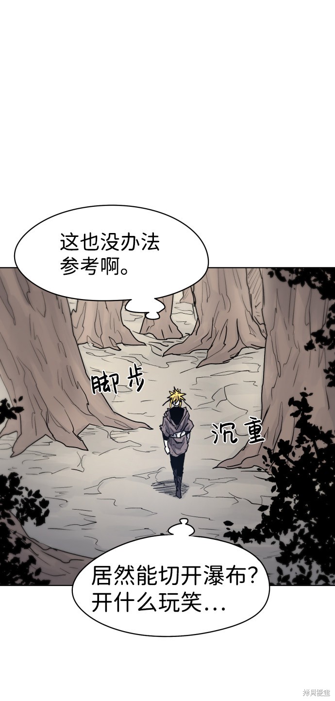 第 62 页