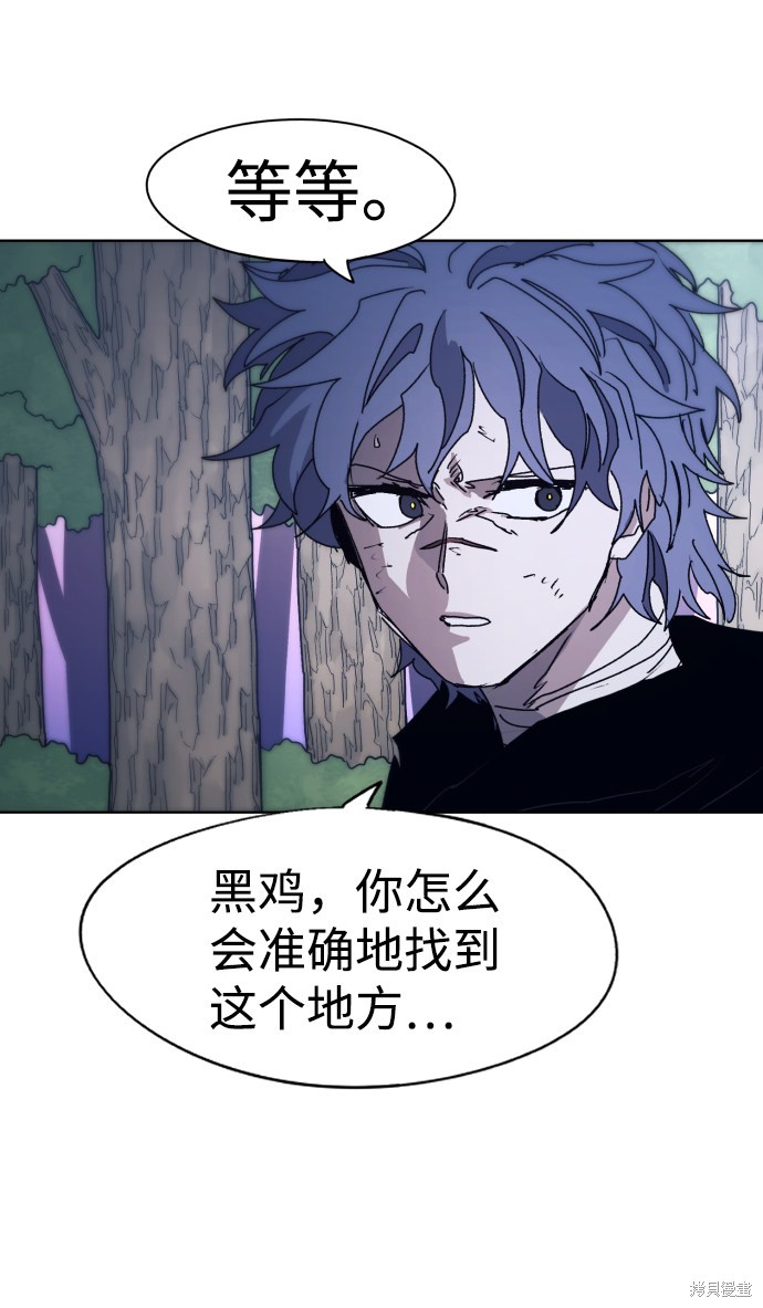 第 51 页