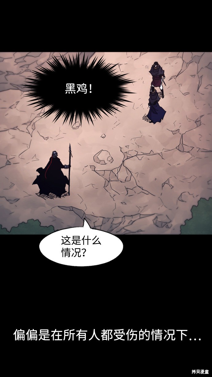 第 64 页