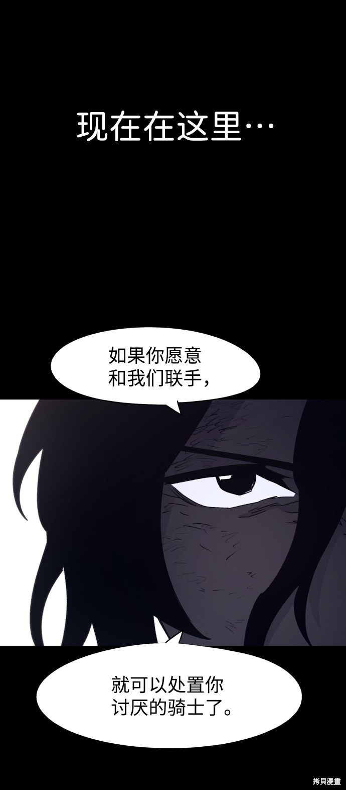 第 70 页