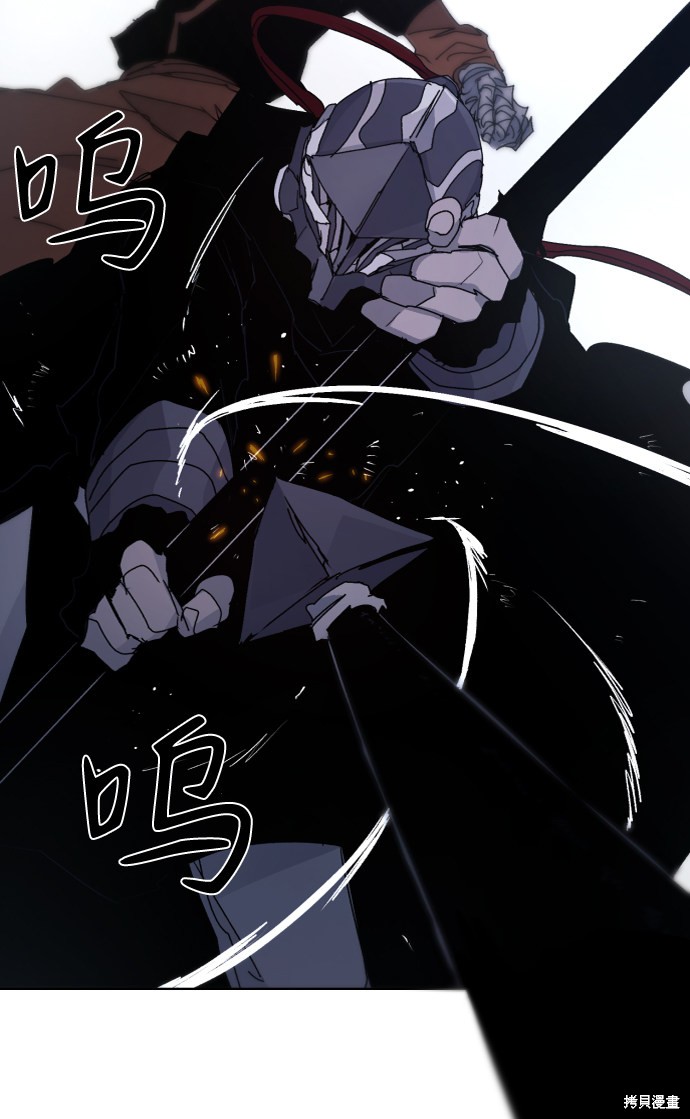 第 73 页