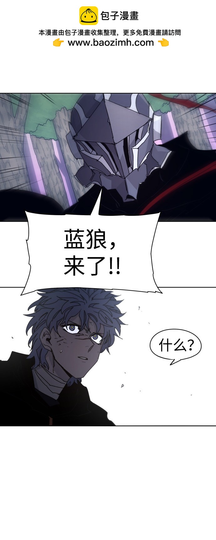 第 43 页