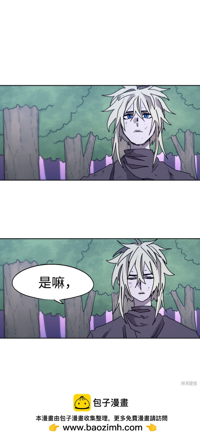 第 51 页