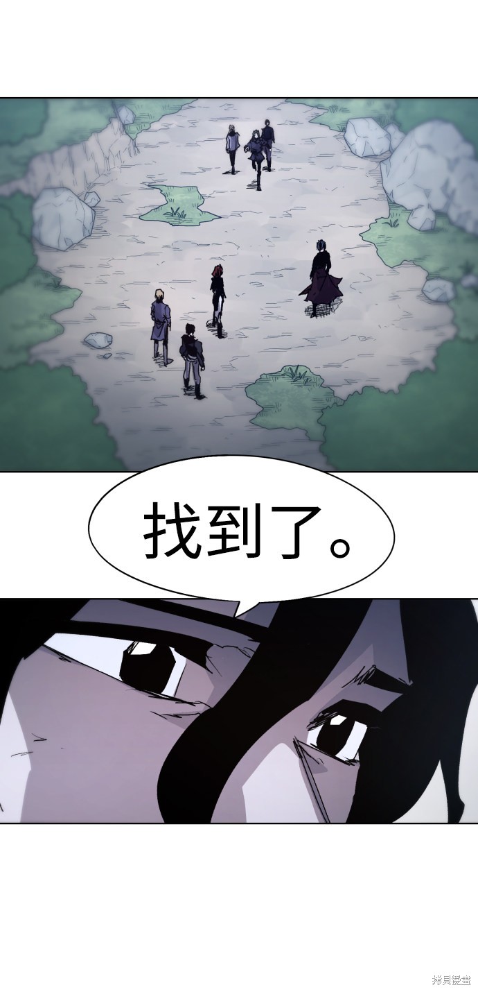 第 60 页