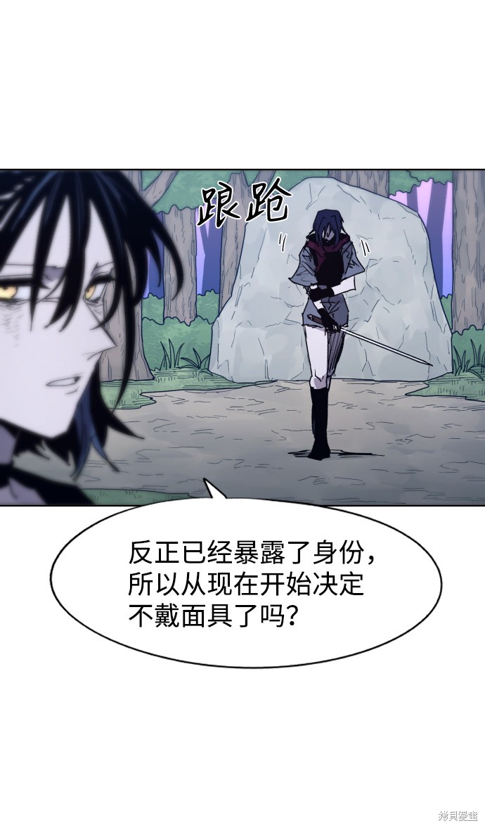第 60 页