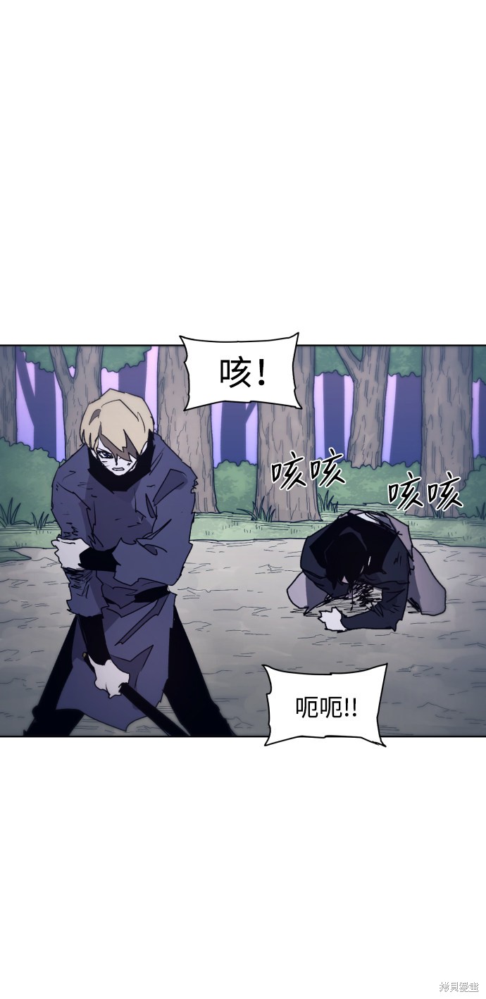 第 65 页