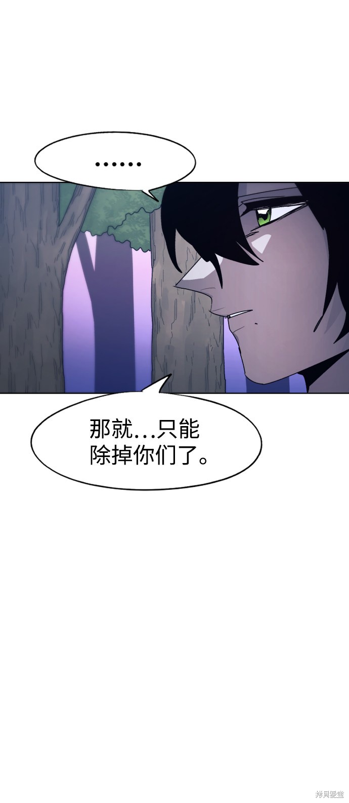 第 69 页