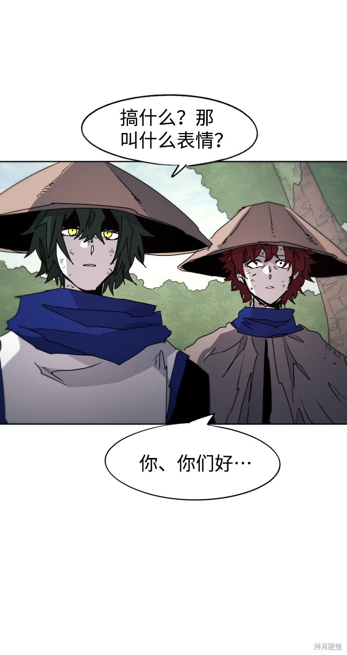 第 62 页