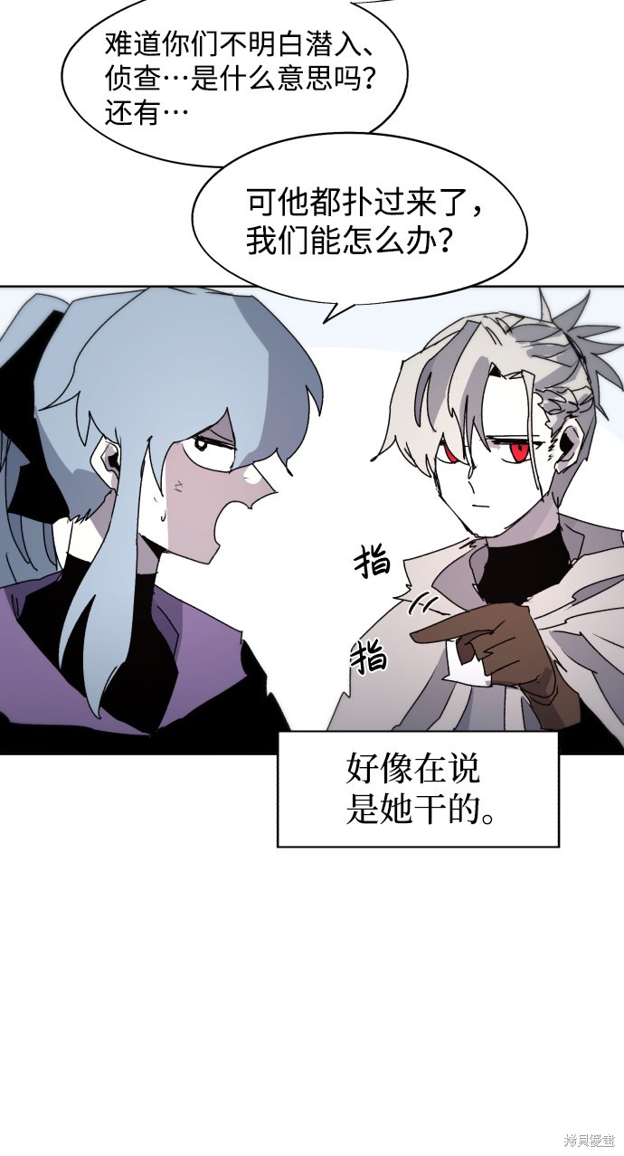 第 64 页