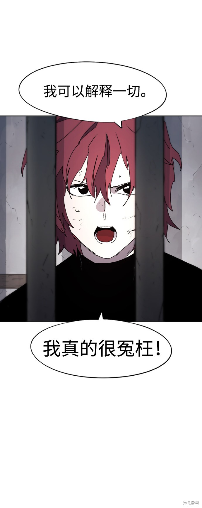 第 70 页