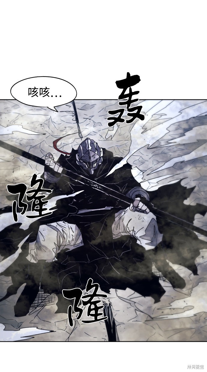 第 48 页