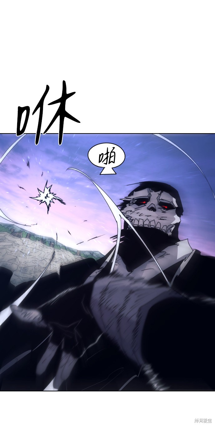 第 70 页