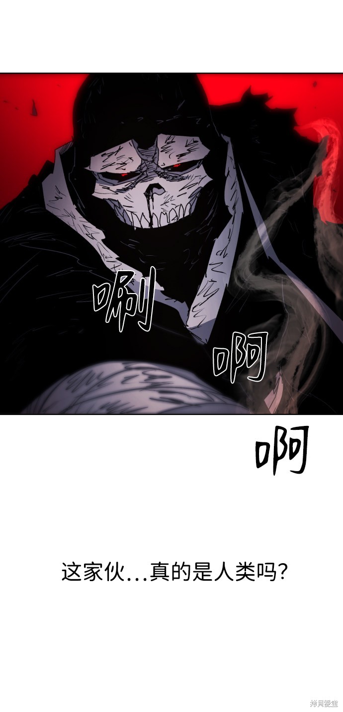 第 78 页