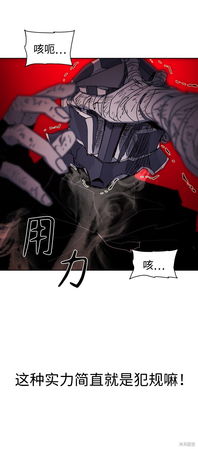 第 79 页