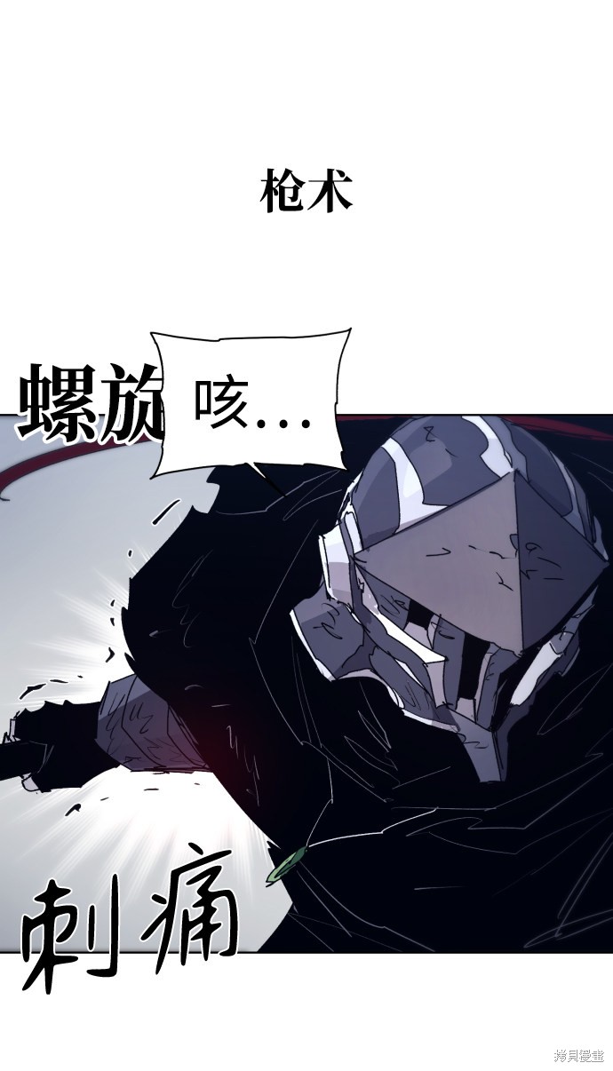 第 49 页
