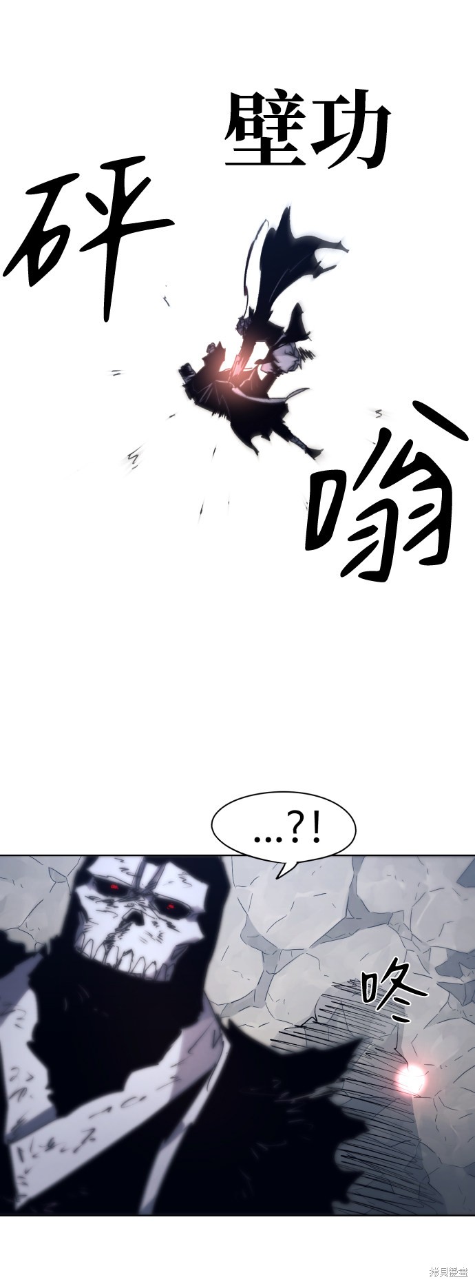 第 55 页