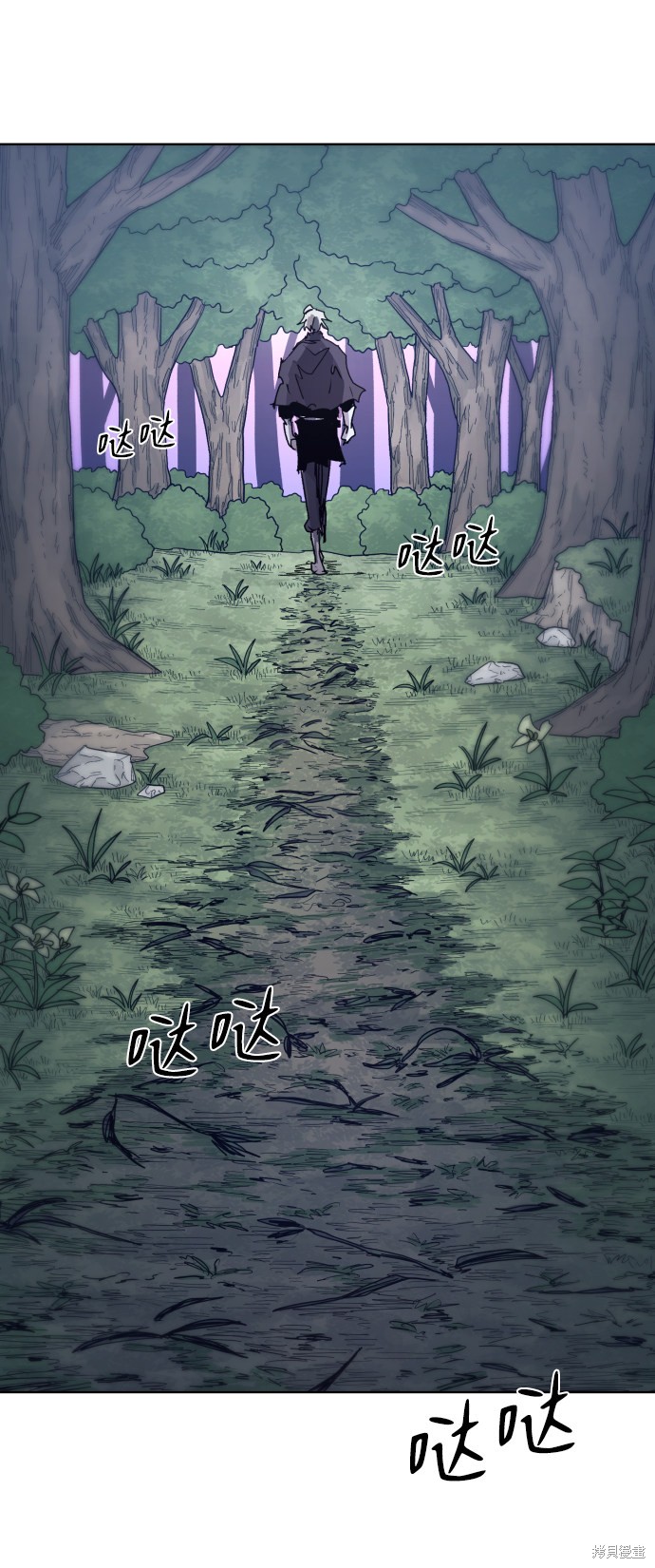 第 76 页