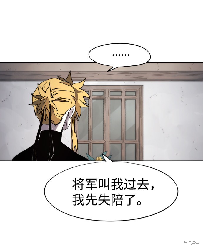 第 62 页