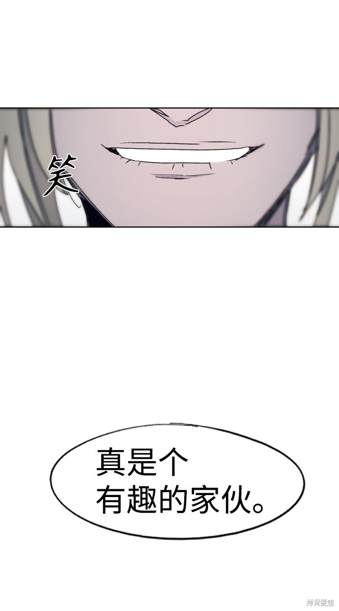 第 83 页