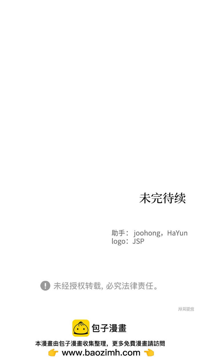 第 84 页