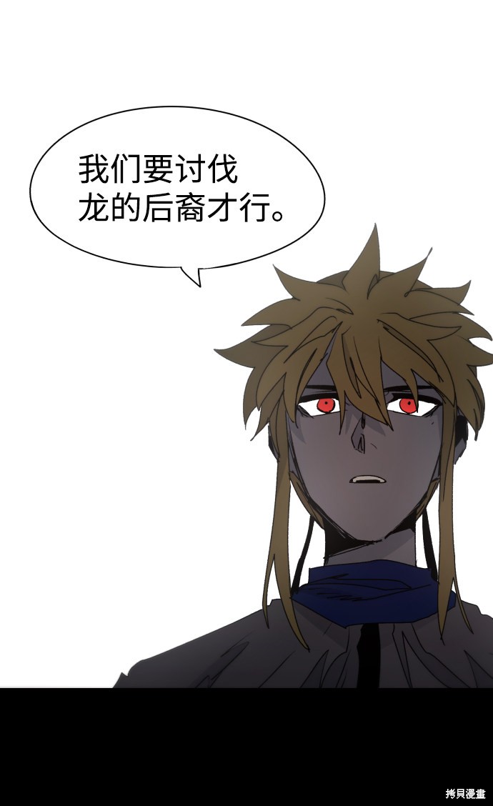 第 55 页